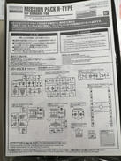 imgMap['COMMENT']}