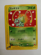 ポケモンカードゲーム|株式会社ポケモン