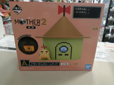 一番くじ MOTHER2|BANDAI