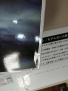 imgMap['COMMENT']}