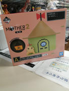 一番くじ MOTHER2|BANDAI