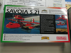 1/48 紅の豚|ファインモールド
