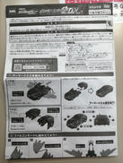 imgMap['COMMENT']}