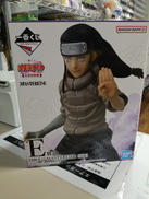 一番くじ ナルト|BANDAI
