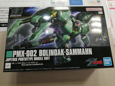 HG 1/144|BANDAI