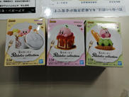 PALDOLCE COLLECTION VOL7|BANDAI