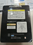 imgMap['COMMENT']}