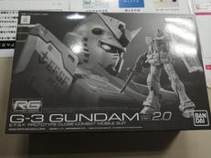 RG 1/144|BANDAI