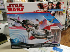 スターウォーズ|HASBRO