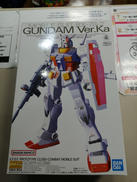 MG 1/100|BANDAI