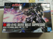 HG 1/144|BANDAI