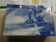 HG 1/144|BANDAI