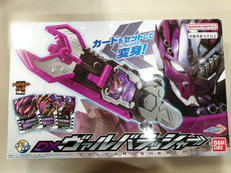 仮面ライダーガッチャード|BANDAI