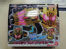 DXレジェンドカメンライザー|BANDAI