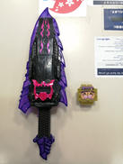 仮面ライダーガヴ|BANDAI