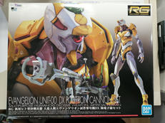 RG 汎用ヒト型決戦兵器|BANDAI