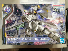 HG1/144|BANDAI