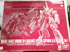 A.O.Z RE-BOOT ガンダム・インレ くろうさぎのみ|BANDAI