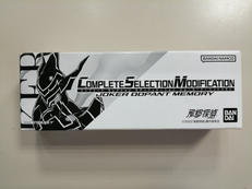 CSM|BANDAI