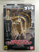 ゴジラアクションフィギュア|BANDAI