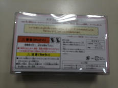imgMap['COMMENT']}