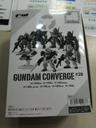 ガンダムコンバージ|BANDAI