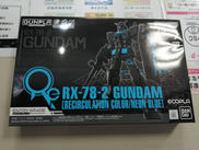 EG　1/144　ecopla|BANDAI