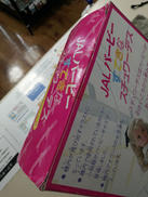 imgMap['COMMENT']}