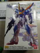 MG 1/100|BANDAI