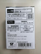 imgMap['COMMENT']}