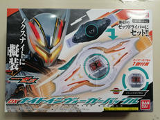 仮面ライダーゼッツ|BANDAI