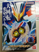 仮面ライダーゼッツ|BANDAI