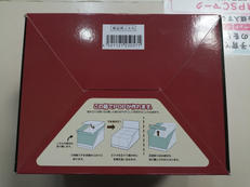imgMap['COMMENT']}