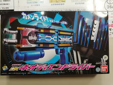 仮面ライダージオウ|BANDAI