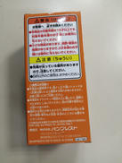 imgMap['COMMENT']}