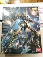 MG1/100|BANDAI