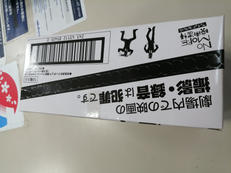 imgMap['COMMENT']}