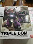 HG1/144|BANDAI