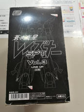 蒼き流星SPTレイズナー|BANDAI