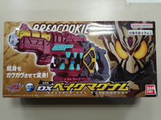仮面ライダーガヴ|BANDAI