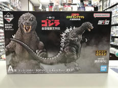 一番くじ ゴジラ最強怪獣王列伝|BANDAI