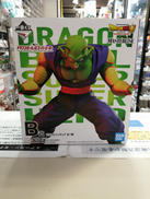 一番くじ ﾄﾞﾗｺﾞﾝﾎﾞｰﾙ超ｽｰﾊﾟｰﾋｰﾛｰ|BANDAI