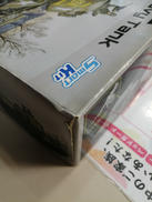 imgMap['COMMENT']}
