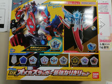 ウルトラマンオメガ|BANDAI