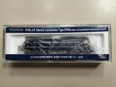 Nゲージ|TOMIX