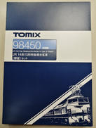 Nゲージ|TOMIX