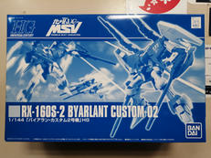 HG1/144|BANDAI