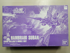 HG1/144|BANDAI