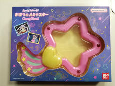 クリーミーマミ|BANDAI