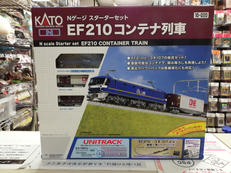 Nゲージ スターターセット|KATO
